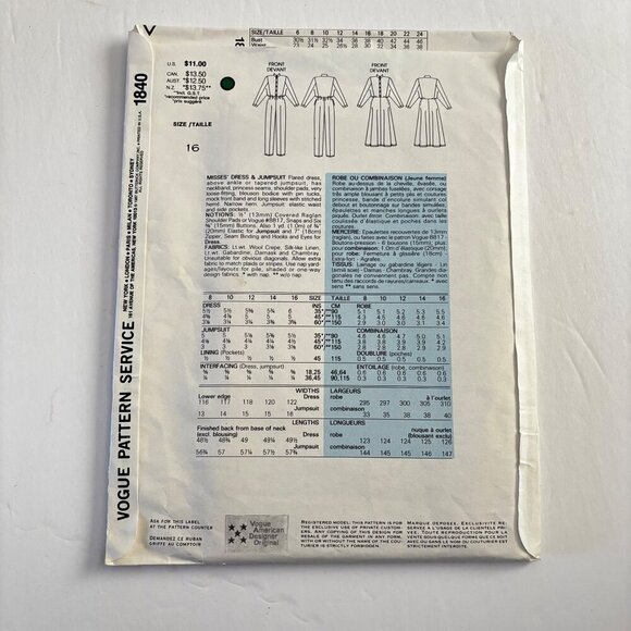 Vtg Vogue Sewing Pattern Jumpsuit Flare Dress Size 16 Carol Horn Dolman 1840 80s - Picture 2 of 4